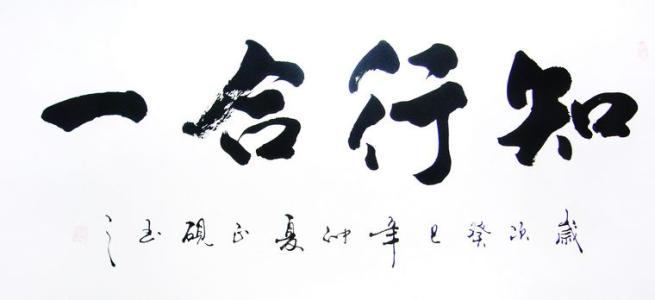 采取古代镜子，了解线路