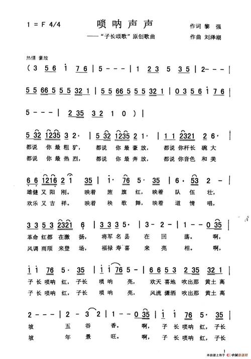 匆忙