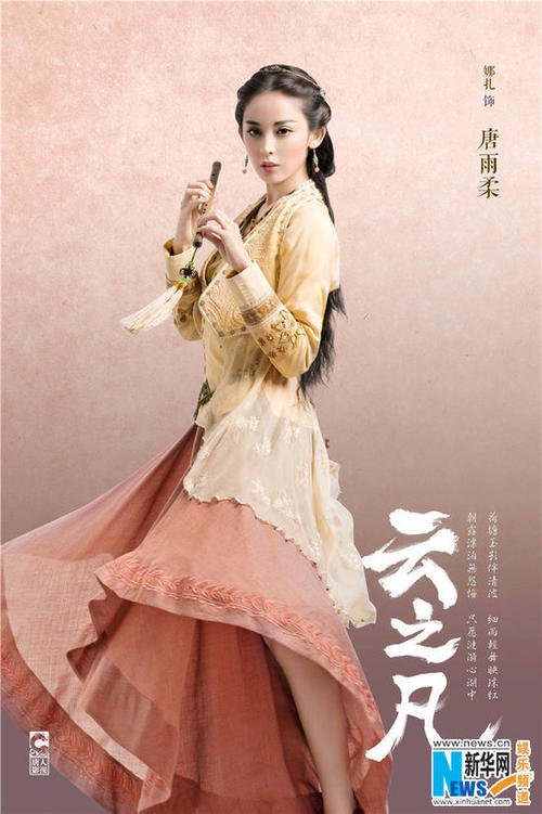 经典的