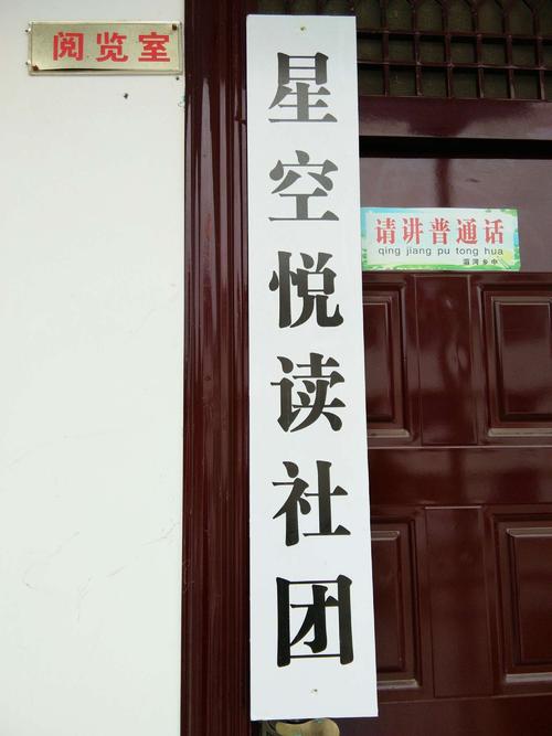 只有厚的能量可能很薄