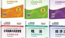 我用书启动梦想