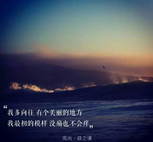 钦佩