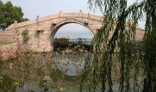 我的家乡——苏州