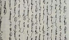 智慧进步的阶梯