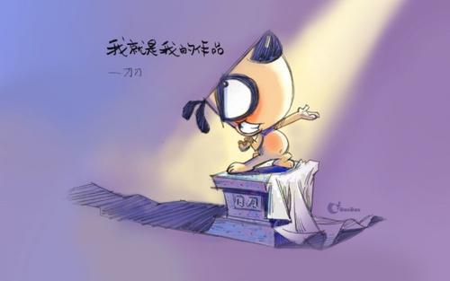 在她的领导下