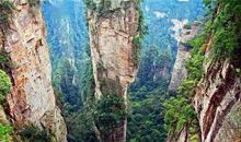 如诗如画醉江山——游张家界有感