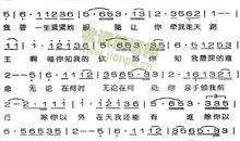 在执着中变更，在变更中执着