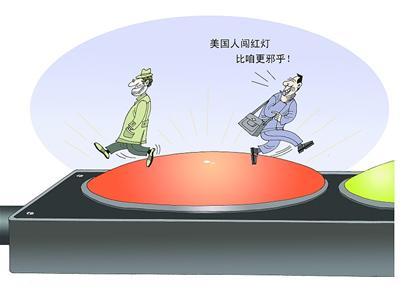 传输方法