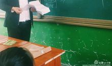 老师，您是我永远的榜样