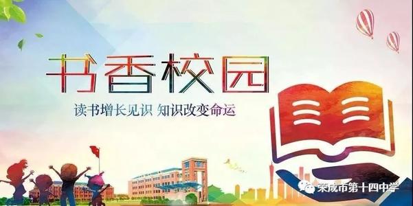 味道，放开理想 - 阅读“交付”
