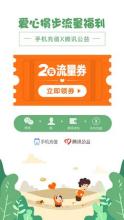 和很受欢迎