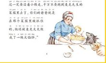 我和书籍的故事