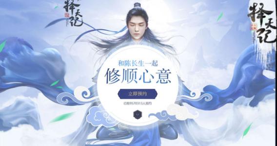 在记住的一天之后