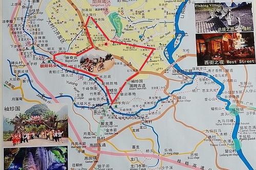 阳朔旅游