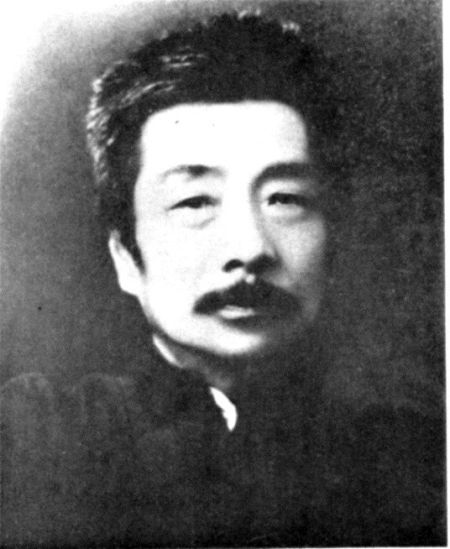 鲁迅在我身边