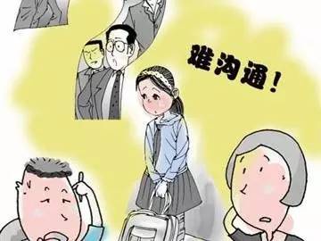 年轻多少钱？