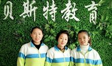 我的严师——慈母