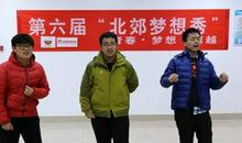 用汗水浇灌出梦想的花