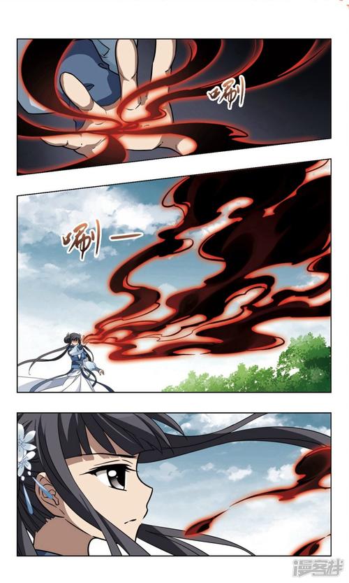 敢于与世界的敌人