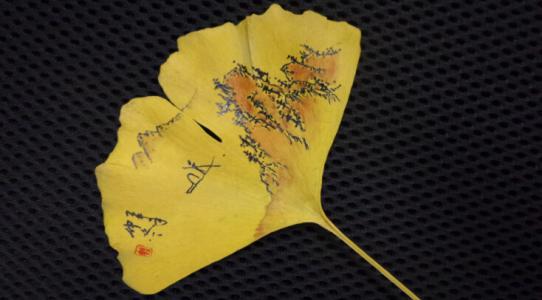 绘画