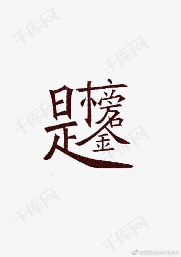 宜昌，我为你感到骄傲