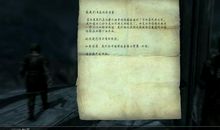 给2021年自己写一封信