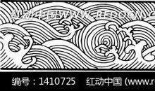 这么一段记忆这么一簇浪花