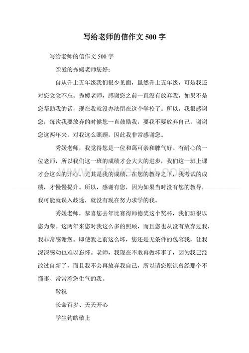 来自“Xiangling Poetry”的构成
