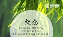 感谢生命中的你们