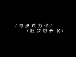 声音的声音会再次飘动。
