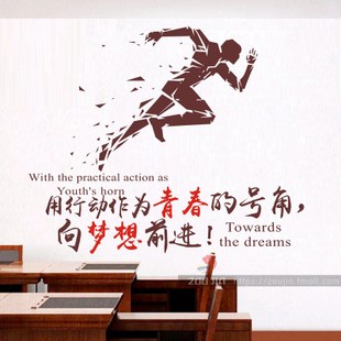 dream