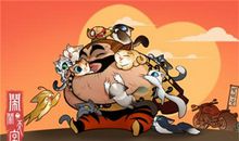 与土地公在一起