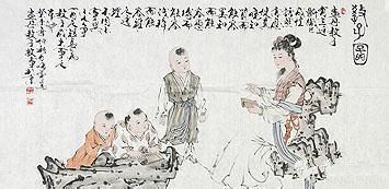 孝顺