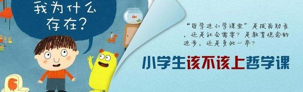 我的幸福模式
