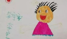 我爱我的老天使