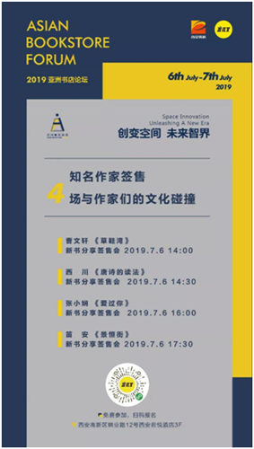 曹文轩先生的一封信