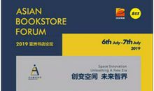 致曹文轩先生的一封信