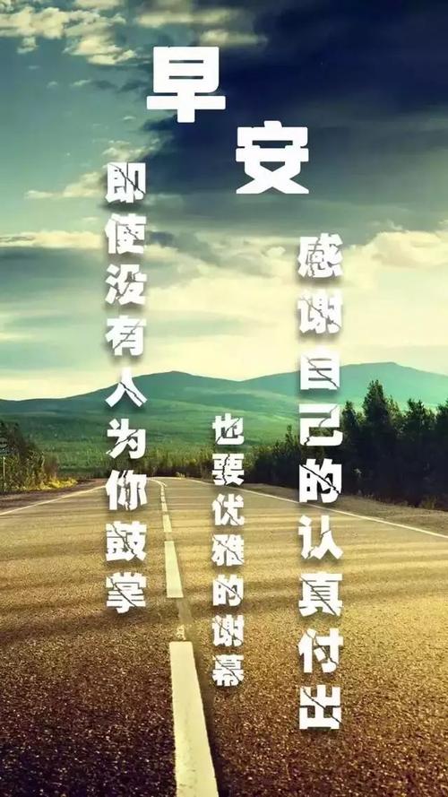 坚持它