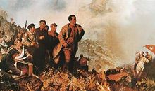 新的长征新开始