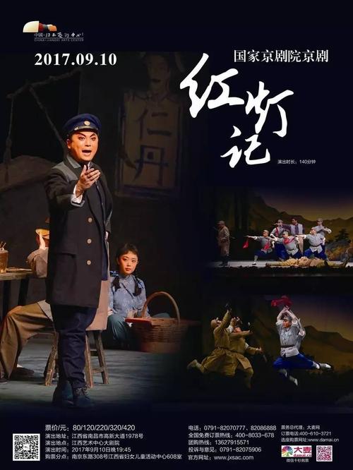 奶奶，你倾听我