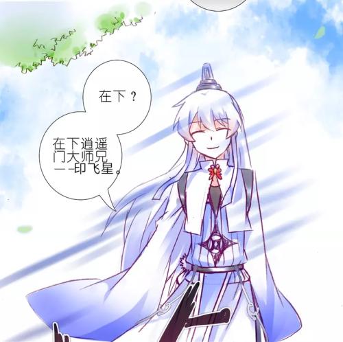 我是你生活的尴尬。