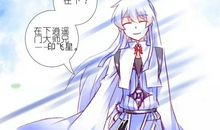 我是你一生的羁绊