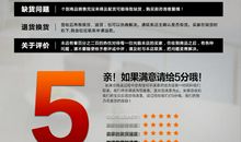 选择了你成就了我