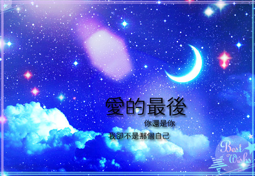 等待是您的期望