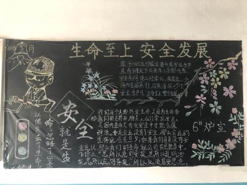 生活很令人兴奋