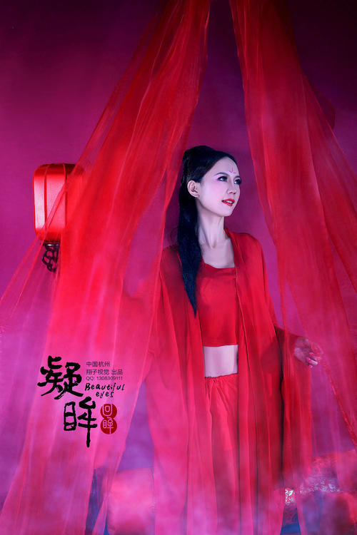 我心中最美丽的墨水声