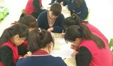 展现自我亮出自己