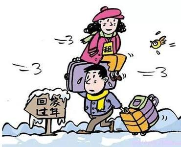 我迟到了。