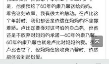 运动会的感动瞬间作文