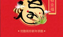 入出之间求和谐